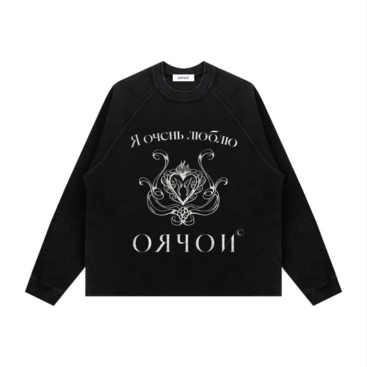Russian Love Waffle Longsleeve