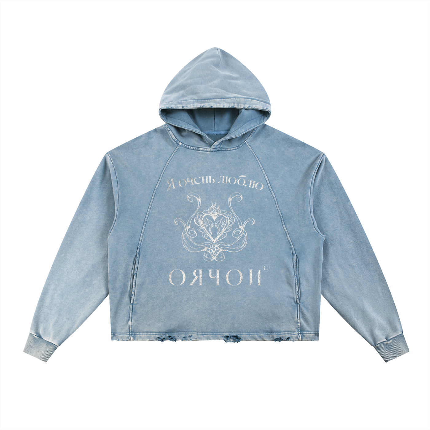 Russian Love Hoodie