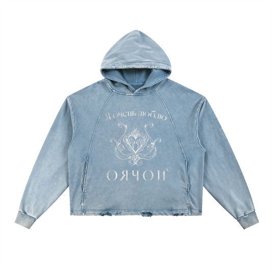 Russian Love Hoodie
