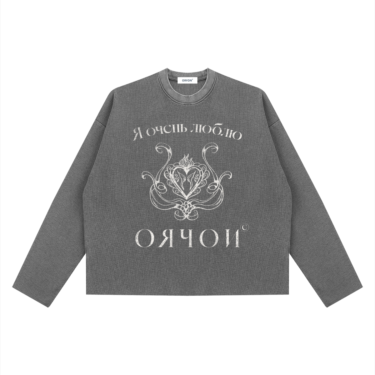 Russian Love Waffle Longsleeve