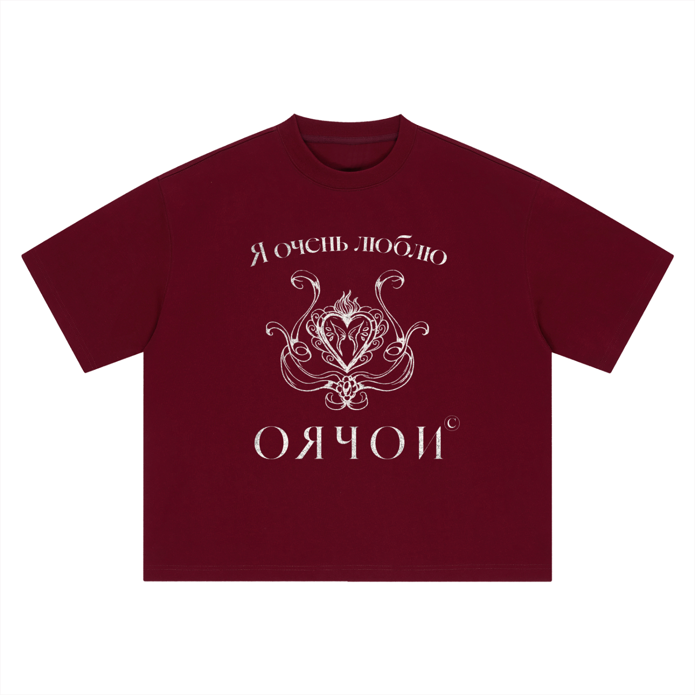 Russian Love T-Shirt