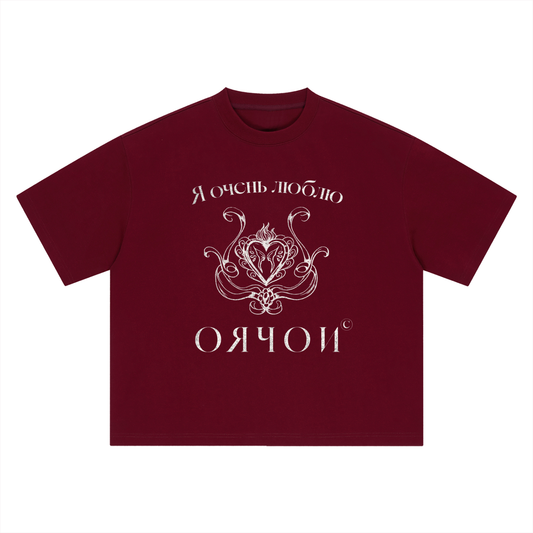 Russian Love T-Shirt