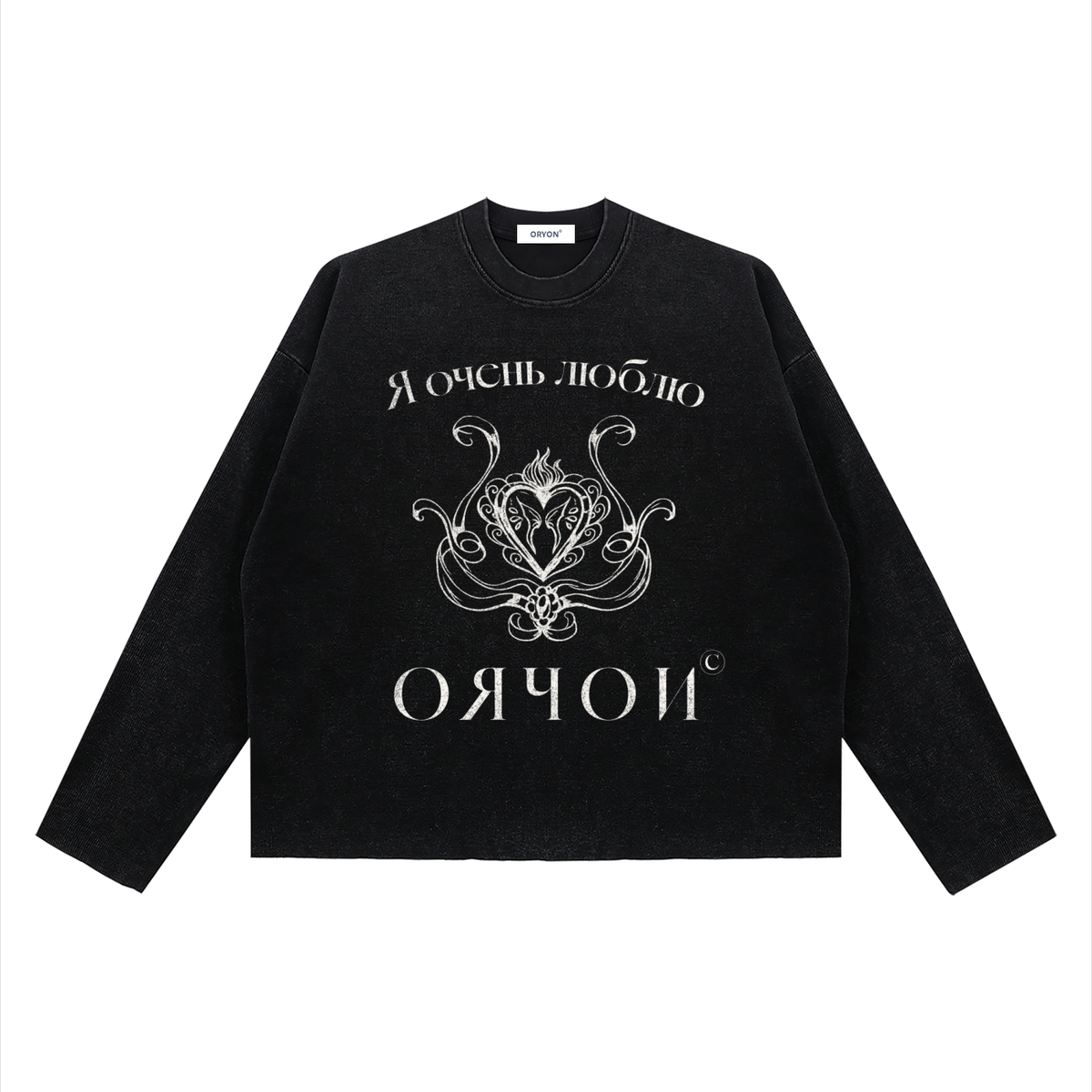 Russian Love Waffle Longsleeve