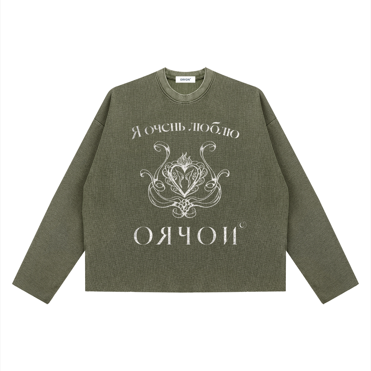 Russian Love Waffle Longsleeve